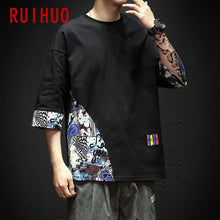 Carregar imagem no visualizador da galeria, Oversized - RUIHUO
