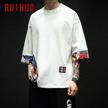 Carregar imagem no visualizador da galeria, Oversized - RUIHUO
