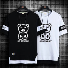 Carregar imagem no visualizador da galeria, Black White Teddy
