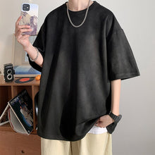 Carregar imagem no visualizador da galeria, Oversized - Vintage SKOL
